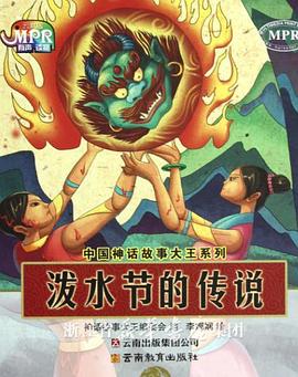 gogogo韩国免费观看 视频